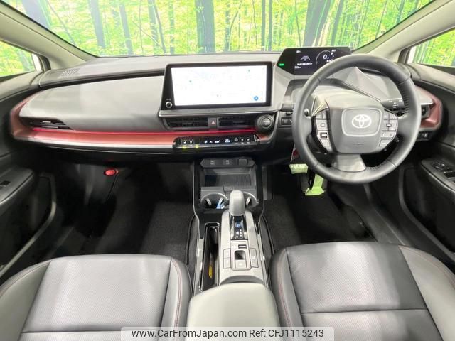 toyota prius 2023 quick_quick_MXWH60_MXWH60-4045973 image 2