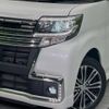 daihatsu tanto 2018 -DAIHATSU--Tanto DBA-LA600S--LA600S-0609936---DAIHATSU--Tanto DBA-LA600S--LA600S-0609936- image 13