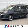 nissan serena 2018 -NISSAN--Serena DAA-GFC27--GFC27-137043---NISSAN--Serena DAA-GFC27--GFC27-137043- image 1