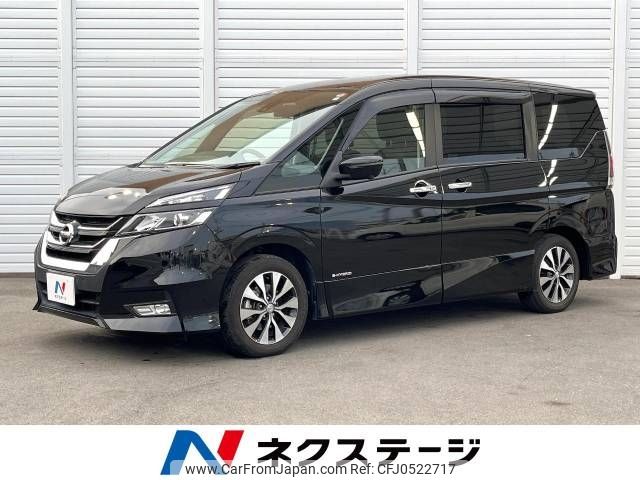 nissan serena 2018 -NISSAN--Serena DAA-GFC27--GFC27-137043---NISSAN--Serena DAA-GFC27--GFC27-137043- image 1