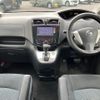 nissan serena 2013 CFJ1565298 image 13