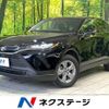 toyota harrier 2024 -TOYOTA--Harrier 6BA-MXUA80--MXUA80-0112***---TOYOTA--Harrier 6BA-MXUA80--MXUA80-0112***- image 1