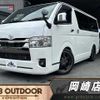 toyota hiace-van 2022 -TOYOTA--Hiace Van 3BF-TRH200V--TRH200-0360318---TOYOTA--Hiace Van 3BF-TRH200V--TRH200-0360318- image 1