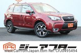 subaru forester 2015 -SUBARU--Forester DBA-SJ5--SJ5-074554---SUBARU--Forester DBA-SJ5--SJ5-074554-