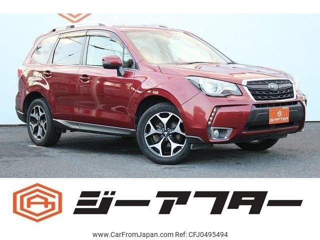 subaru forester 2015 -SUBARU--Forester DBA-SJ5--SJ5-074554---SUBARU--Forester DBA-SJ5--SJ5-074554- image 1