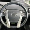 toyota prius 2014 CFJ1623589 image 11