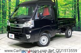 daihatsu hijet-truck 2020 CFJ1513559
