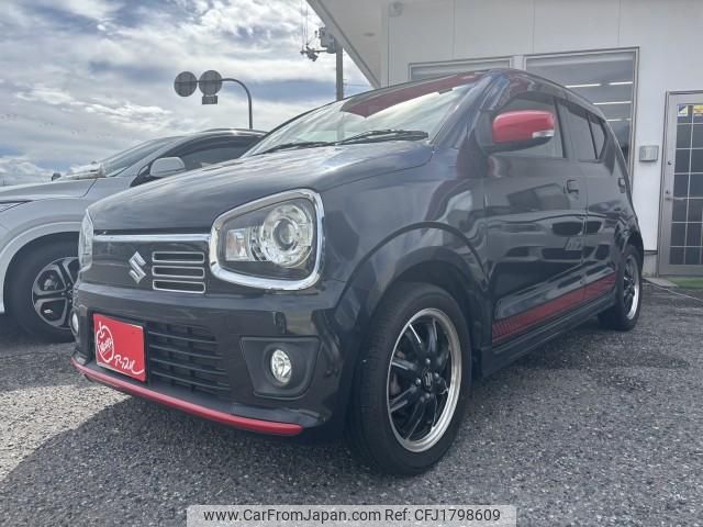 suzuki alto-turbo-rs 2015 CFJ1798609 image 1