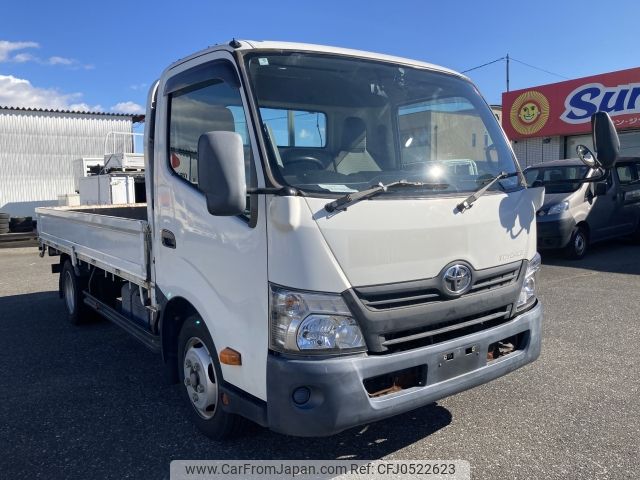 toyota toyoace 2015 -TOYOTA--Toyoace TKG-XZC710--XZC710-0002515---TOYOTA--Toyoace TKG-XZC710--XZC710-0002515- image 1