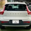 volvo xc40 2020 CFJ1823242 image 14