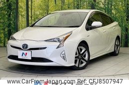 toyota prius 2016 -TOYOTA--Prius DAA-ZVW51--ZVW51-6018354---TOYOTA--Prius DAA-ZVW51--ZVW51-6018354-