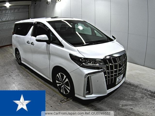 toyota alphard 2023 -TOYOTA 【山口 301に6913】--Alphard AGH30W--AGH30-0458188---TOYOTA 【山口 301に6913】--Alphard AGH30W--AGH30-0458188- image 1