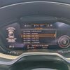 audi tt-coupe 2022 quick_quick_FVDNPF_TRUZZZFV0N1005453 image 7
