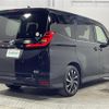 toyota noah 2022 CFJ1546045 image 8
