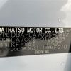 daihatsu wake 2017 -DAIHATSU--WAKE DBA-LA700S--LA700S-0100803---DAIHATSU--WAKE DBA-LA700S--LA700S-0100803- image 10