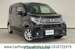 daihatsu move 2017 -DAIHATSU--Move DBA-LA150S--LA150S-0117268---DAIHATSU--Move DBA-LA150S--LA150S-0117268-