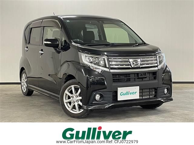 daihatsu move 2017 -DAIHATSU--Move DBA-LA150S--LA150S-0117268---DAIHATSU--Move DBA-LA150S--LA150S-0117268- image 1