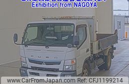 mitsubishi-fuso canter 2017 -MITSUBISHI--Canter FEBM0-550137---MITSUBISHI--Canter FEBM0-550137-