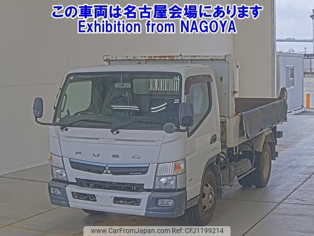 mitsubishi-fuso canter 2017 -MITSUBISHI--Canter FEBM0-550137---MITSUBISHI--Canter FEBM0-550137- image 1