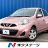 nissan march 2016 -NISSAN--March DBA-NK13--NK13-015797---NISSAN--March DBA-NK13--NK13-015797- image 1