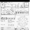 suzuki alto-lapin 2015 -SUZUKI--Alto Lapin HE33S-107670---SUZUKI--Alto Lapin HE33S-107670- image 3