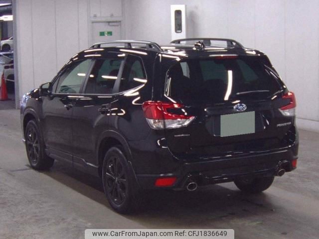 subaru forester 2023 CFJ1836649 image 2