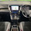 toyota vellfire 2016 -TOYOTA--Vellfire DBA-AGH30W--AGH30-0102379---TOYOTA--Vellfire DBA-AGH30W--AGH30-0102379- image 2