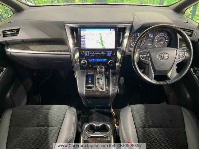 toyota vellfire 2016 -TOYOTA--Vellfire DBA-AGH30W--AGH30-0102379---TOYOTA--Vellfire DBA-AGH30W--AGH30-0102379- image 2