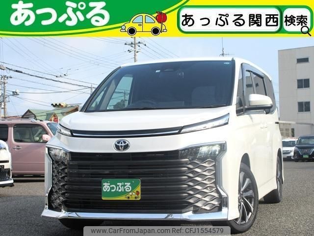 toyota voxy 2022 CFJ1554579 image 1