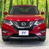 nissan x-trail 2018 -NISSAN--X-Trail DBA-T32--T32-050580---NISSAN--X-Trail DBA-T32--T32-050580- image 14