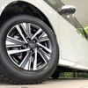 nissan serena 2023 quick_quick_FC28_FC28-009962 image 14