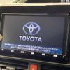 toyota voxy 2019 -TOYOTA--Voxy DBA-ZRR85W--ZRR85-0135652---TOYOTA--Voxy DBA-ZRR85W--ZRR85-0135652- image 4