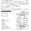 honda freed 2010 -HONDA--Freed GB3-1204473---HONDA--Freed GB3-1204473- image 3
