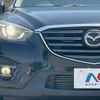 mazda cx-5 2015 -MAZDA--CX-5 LDA-KE2FW--KE2FW-210840---MAZDA--CX-5 LDA-KE2FW--KE2FW-210840- image 14