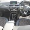 bmw x1 2017 -BMW 【香川 335な1030】--BMW X1 HT20-WBAHT920405J60717---BMW 【香川 335な1030】--BMW X1 HT20-WBAHT920405J60717- image 4