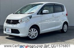 nissan dayz 2014 CFJ1576801