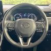 toyota rav4 2023 CFJ1532848 image 11