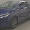 nissan note 2022 -NISSAN--Note E13-052718---NISSAN--Note E13-052718- image 5