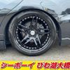 toyota mark-x 2018 -TOYOTA--MarkX GRX130--6111053---TOYOTA--MarkX GRX130--6111053- image 33