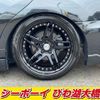 toyota mark-x 2018 -TOYOTA--MarkX GRX130--6111053---TOYOTA--MarkX GRX130--6111053- image 33