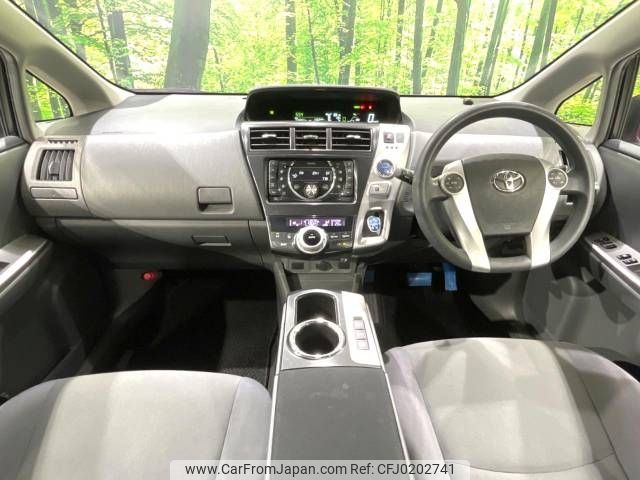 toyota prius-α 2012 -TOYOTA--Prius α DAA-ZVW40W--ZVW40-3051762---TOYOTA--Prius α DAA-ZVW40W--ZVW40-3051762- image 2