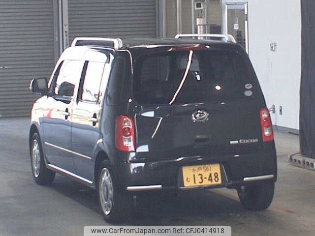 daihatsu mira-cocoa 2010 -DAIHATSU 【水戸 581ﾑ1348】--Mira Cocoa L675S-0031966---DAIHATSU 【水戸 581ﾑ1348】--Mira Cocoa L675S-0031966- image 2