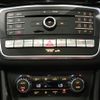 mercedes-benz amg 2018 -MERCEDES-BENZ--AMG CBA-156952--WDC1569522J397516---MERCEDES-BENZ--AMG CBA-156952--WDC1569522J397516- image 21