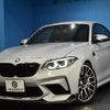 bmw m2 2018 -BMW--BMW M2 CBA-2U30--WBS2U72020VH27125---BMW--BMW M2 CBA-2U30--WBS2U72020VH27125- image 1