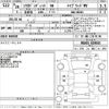 suzuki solio 2016 -SUZUKI--Solio MA36S-619043---SUZUKI--Solio MA36S-619043- image 3