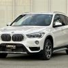 bmw x1 2019 -BMW--BMW X1 LDA-HT20--WBAHT920705L81857---BMW--BMW X1 LDA-HT20--WBAHT920705L81857- image 1