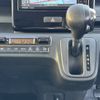suzuki wagon-r 2021 -SUZUKI--Wagon R 5AA-MH95S--MH95S-183079---SUZUKI--Wagon R 5AA-MH95S--MH95S-183079- image 18