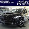 subaru levorg 2022 -SUBARU--Levorg 4BA-VN5--VN5-036471---SUBARU--Levorg 4BA-VN5--VN5-036471- image 1