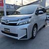 toyota voxy 2018 CFJ1645784 image 2