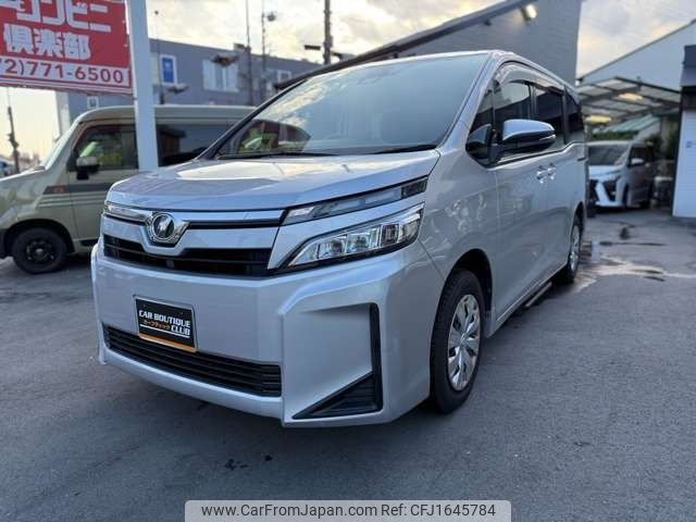 toyota voxy 2018 CFJ1645784 image 2